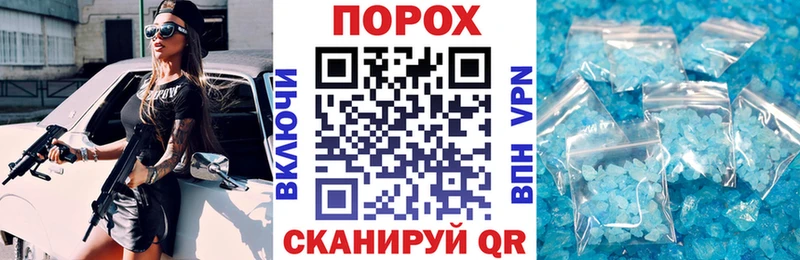 Амфетамин Розовый  shop официальный сайт  Весьегонск 