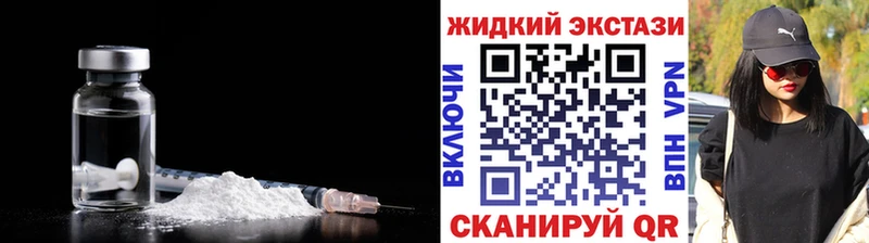 БУТИРАТ оксана  где купить наркоту  Весьегонск 