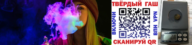 где купить наркотик  Весьегонск  Гашиш хэш 