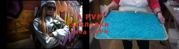 бошки Верхнеуральск