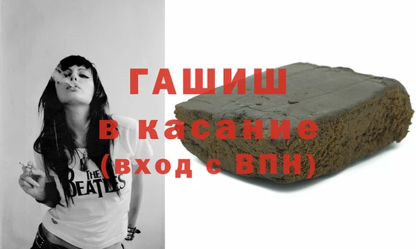 COCAINE Верея