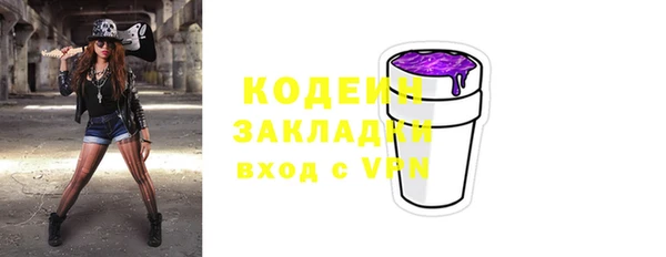 бошки Верхнеуральск