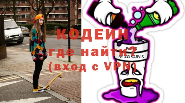 бошки Верхнеуральск