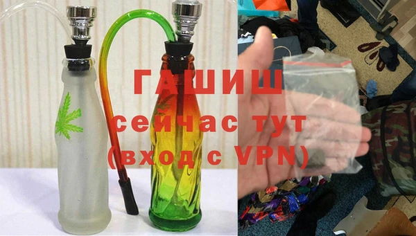 COCAINE Верея