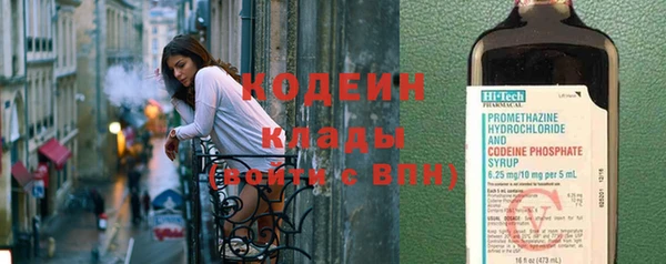 COCAINE Верея