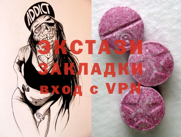 бошки Верхнеуральск