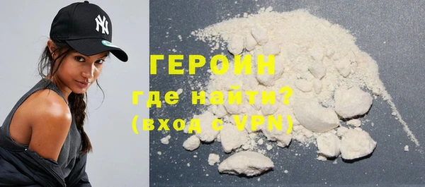 бошки Верхнеуральск