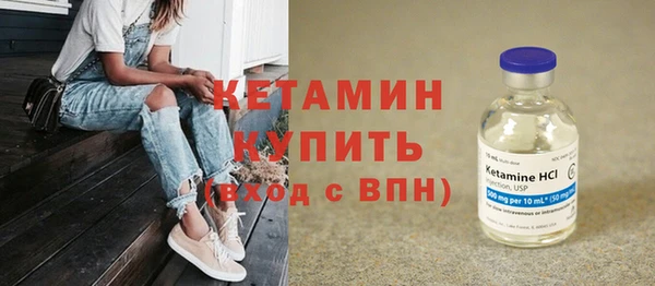 COCAINE Верея