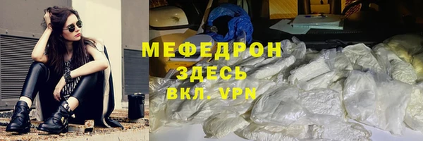 бошки Верхнеуральск