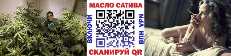 ссылка на мегу ссылка Весьегонск ТГК гашишное масло